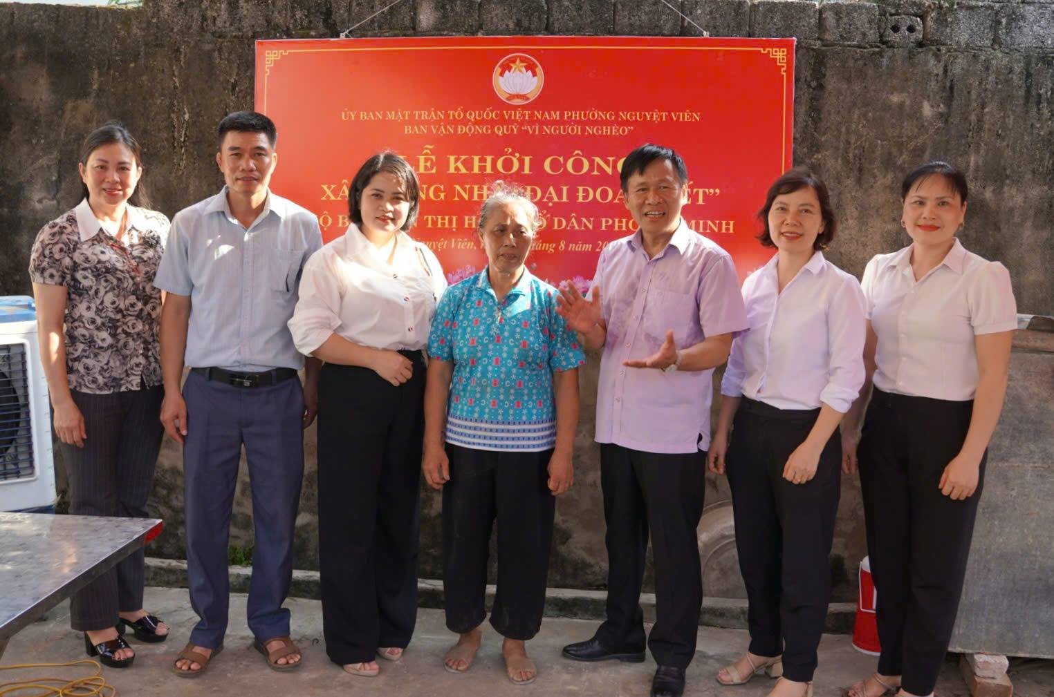 Phường Nguyệt Viên khởi công xây dựng nhà “Đại đoàn kết” cho hộ có hoàn cảnh khó khăn
