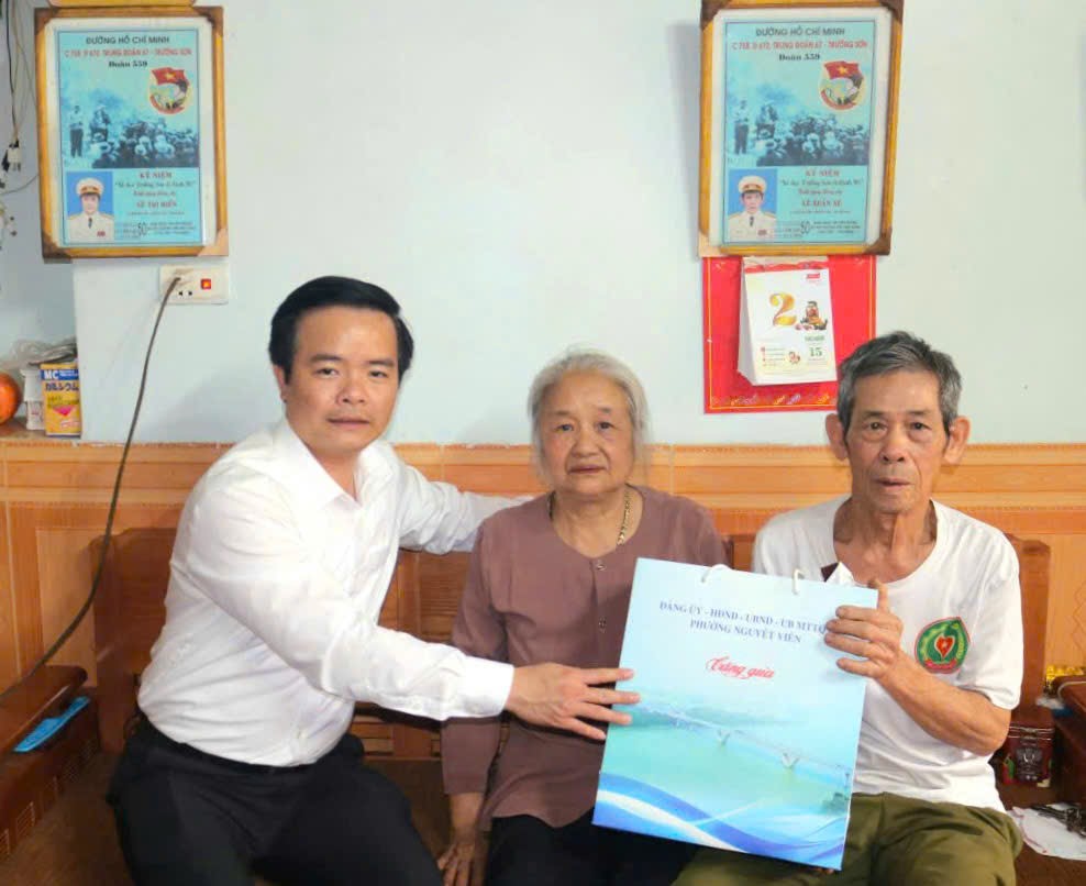 Anh-tin-bai