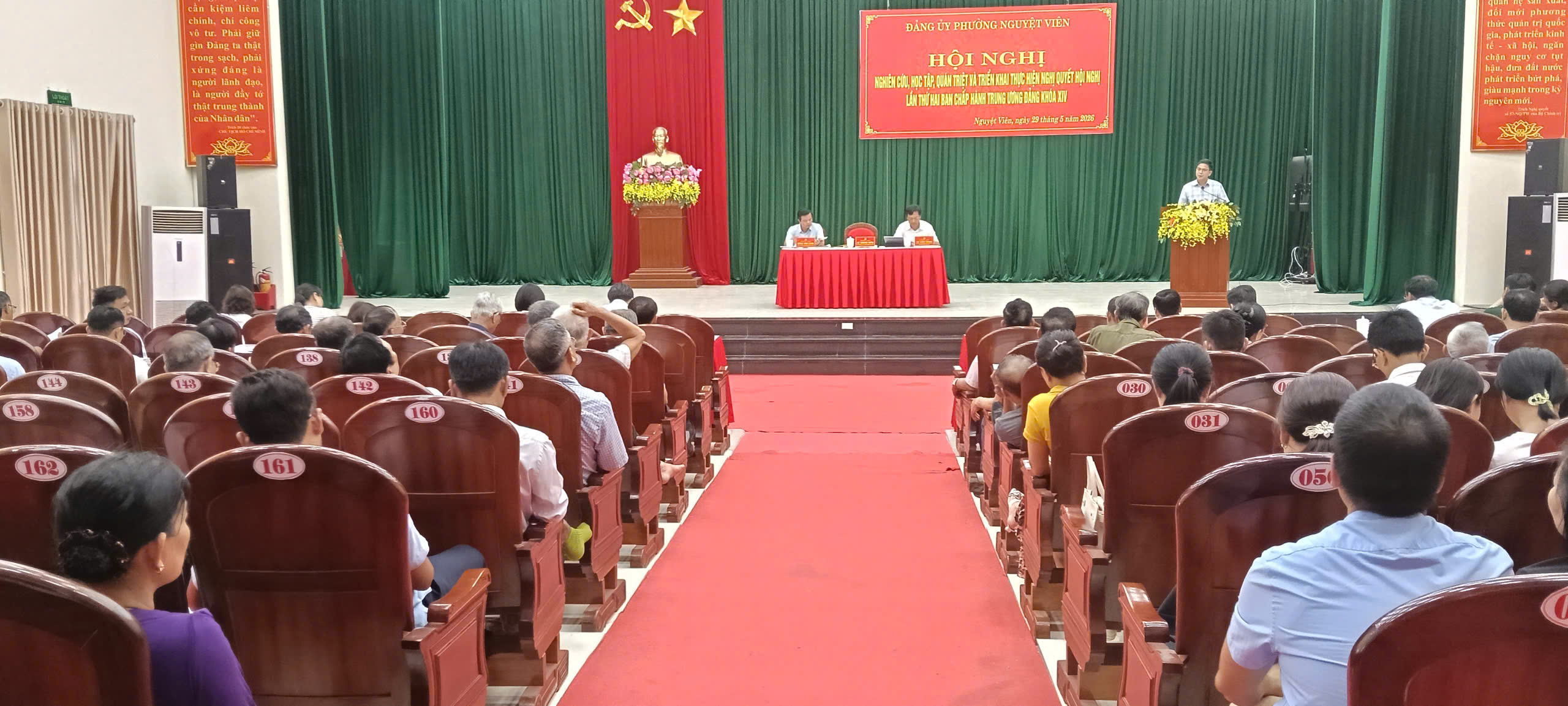 Hội nghị nghiên cứu học tập, quan triệt và triển khai thực hiện nghị quyết lần thứ hai Ban chấp hành Trung ương Đảng khóa XIV
