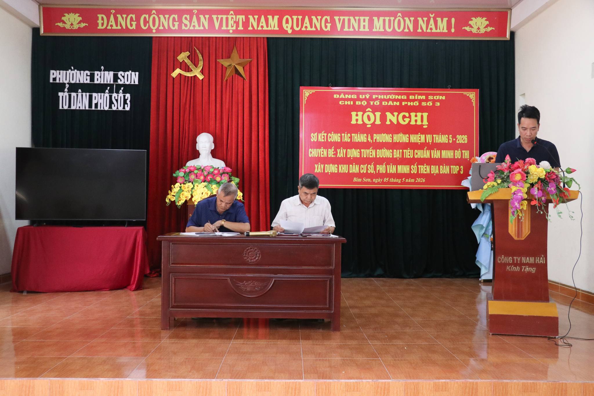 Anh-tin-bai