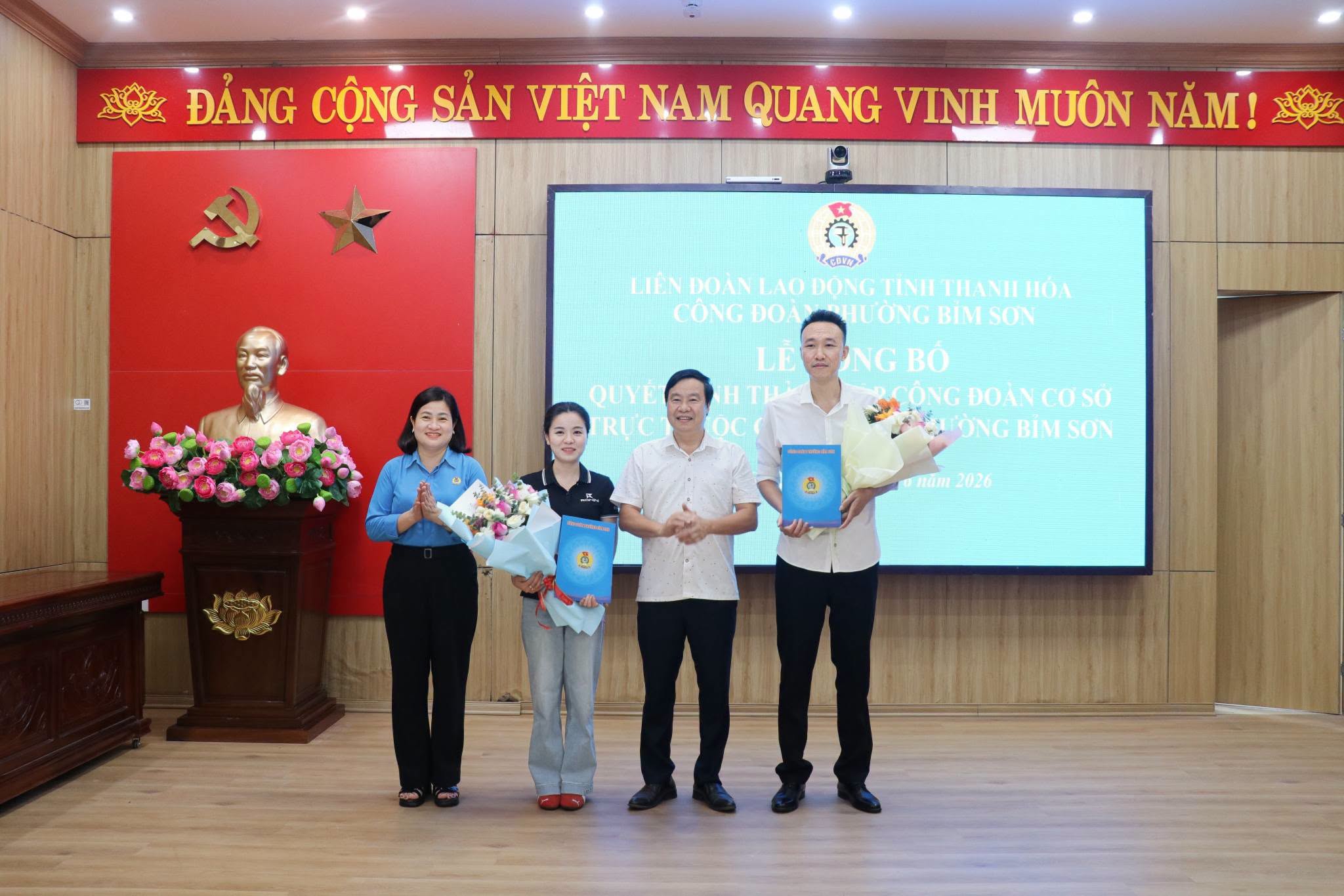 Công bố quyết định thành lập 2 công đoàn cơ sở trực thuộc Công đoàn phường Bỉm Sơn