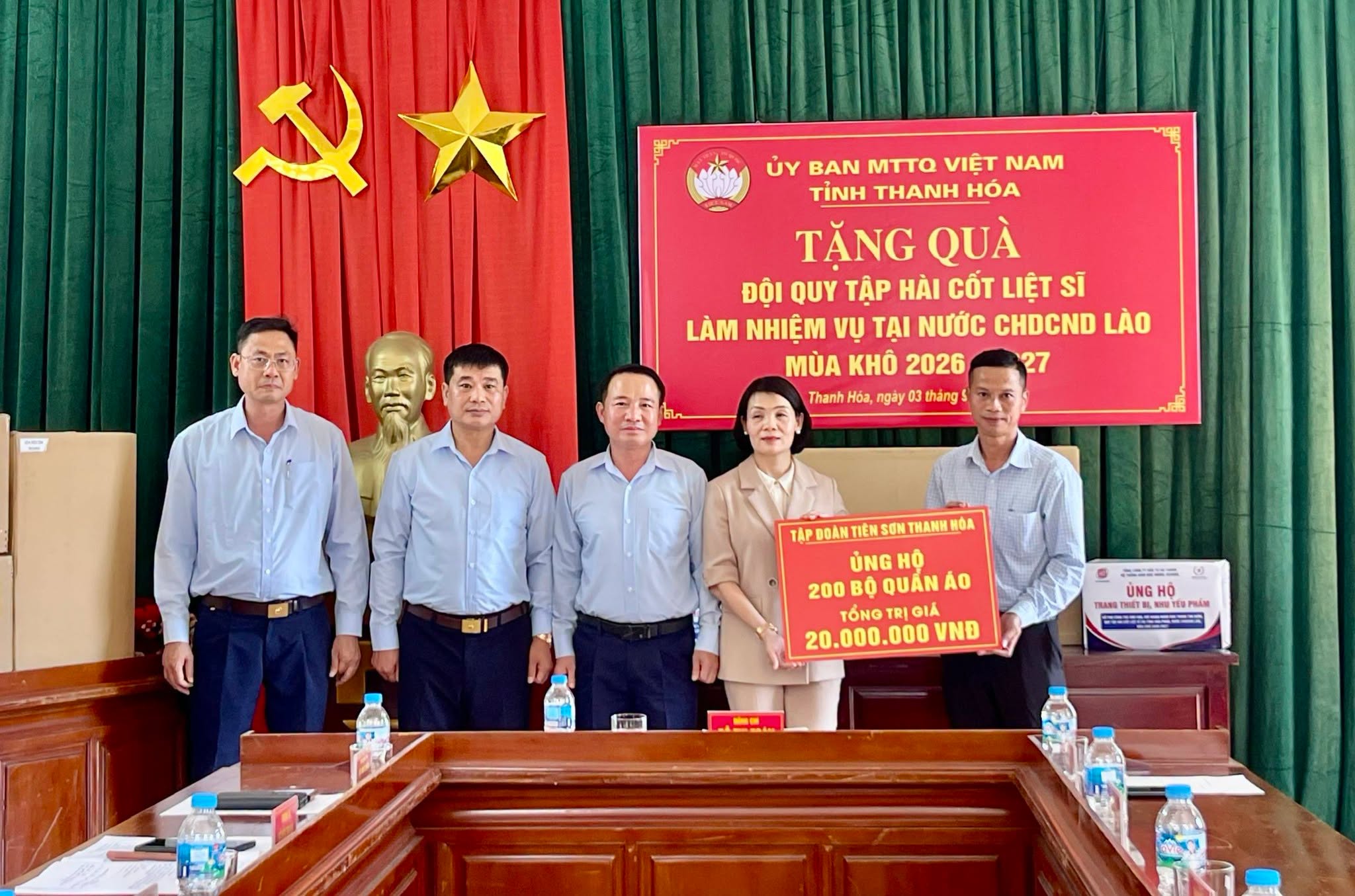 Anh-tin-bai