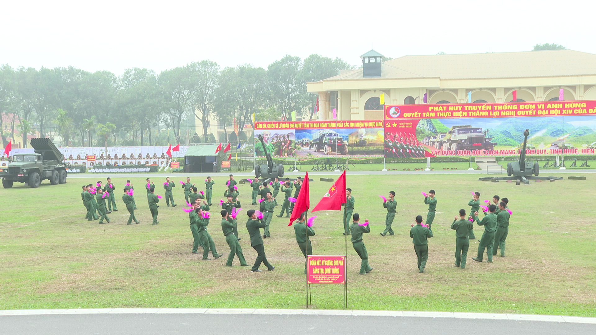 Anh-tin-bai