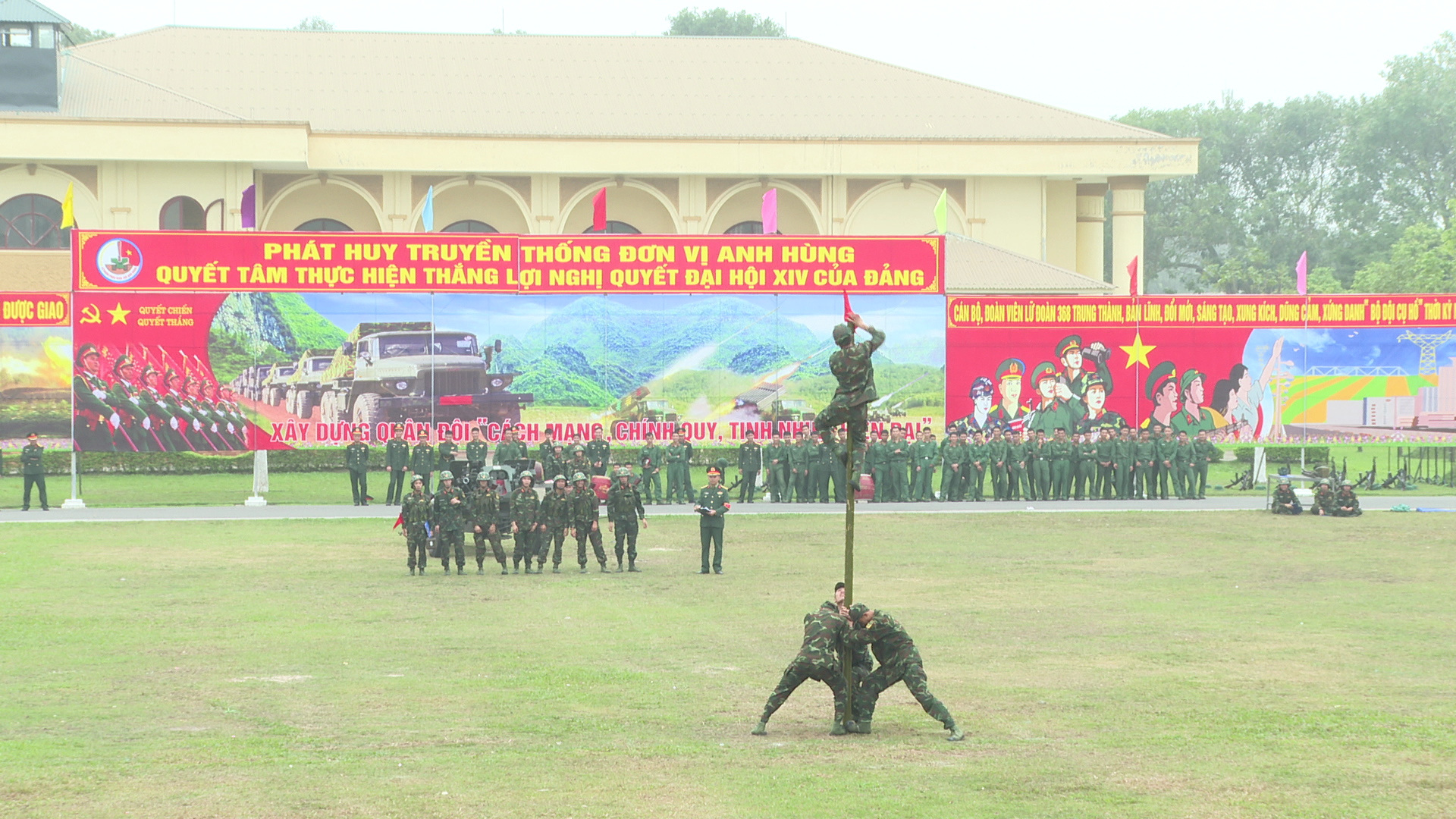 Anh-tin-bai