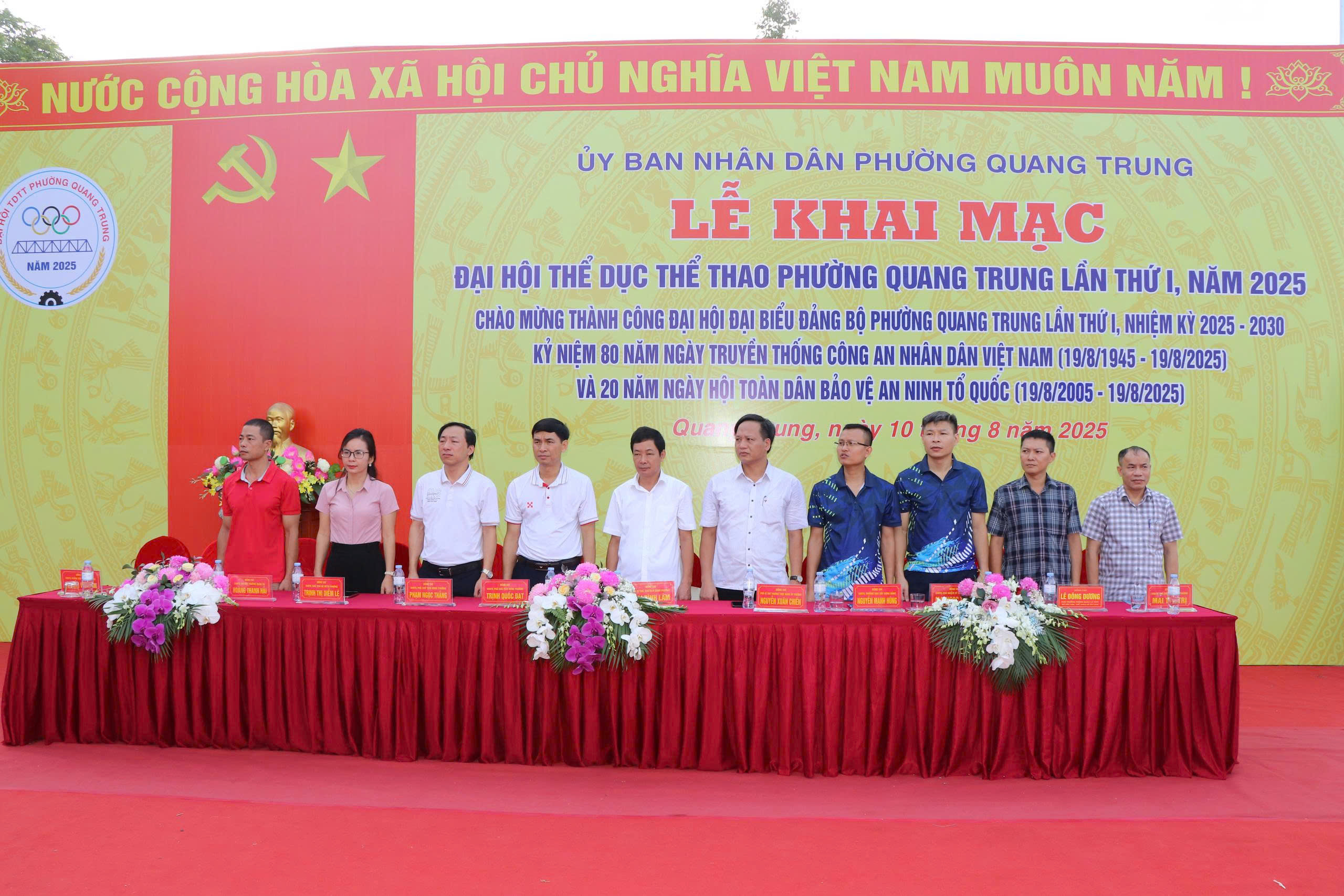 Đại hội Thể dục thể thao phường Quang Trung lần thứ I