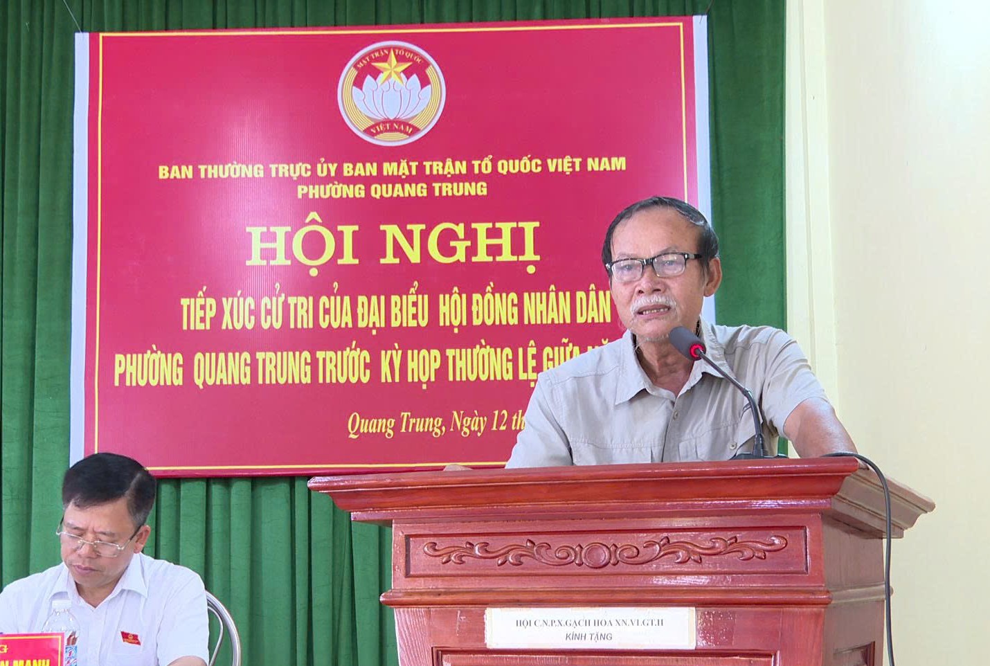Anh-tin-bai