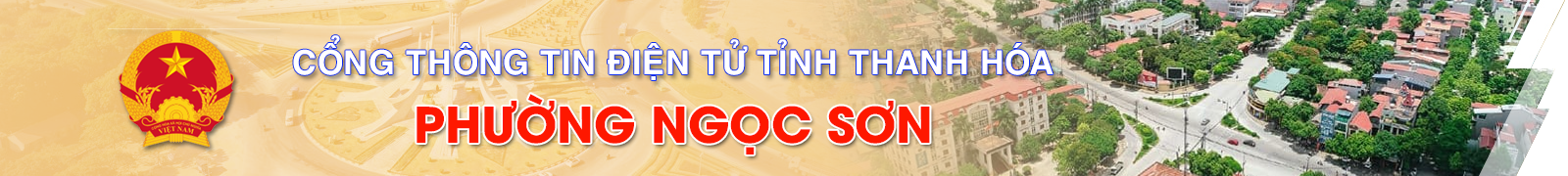 image banner