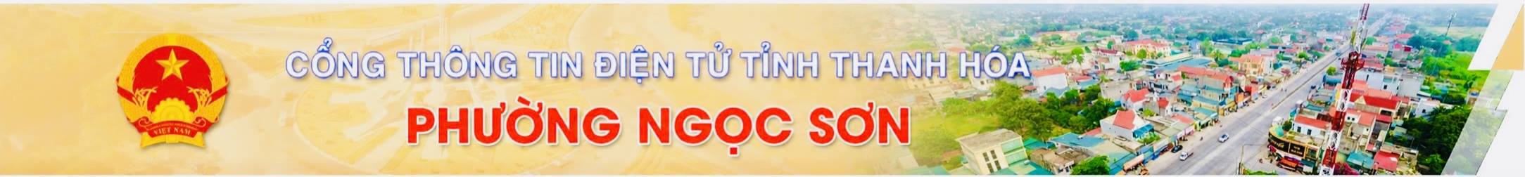 image banner