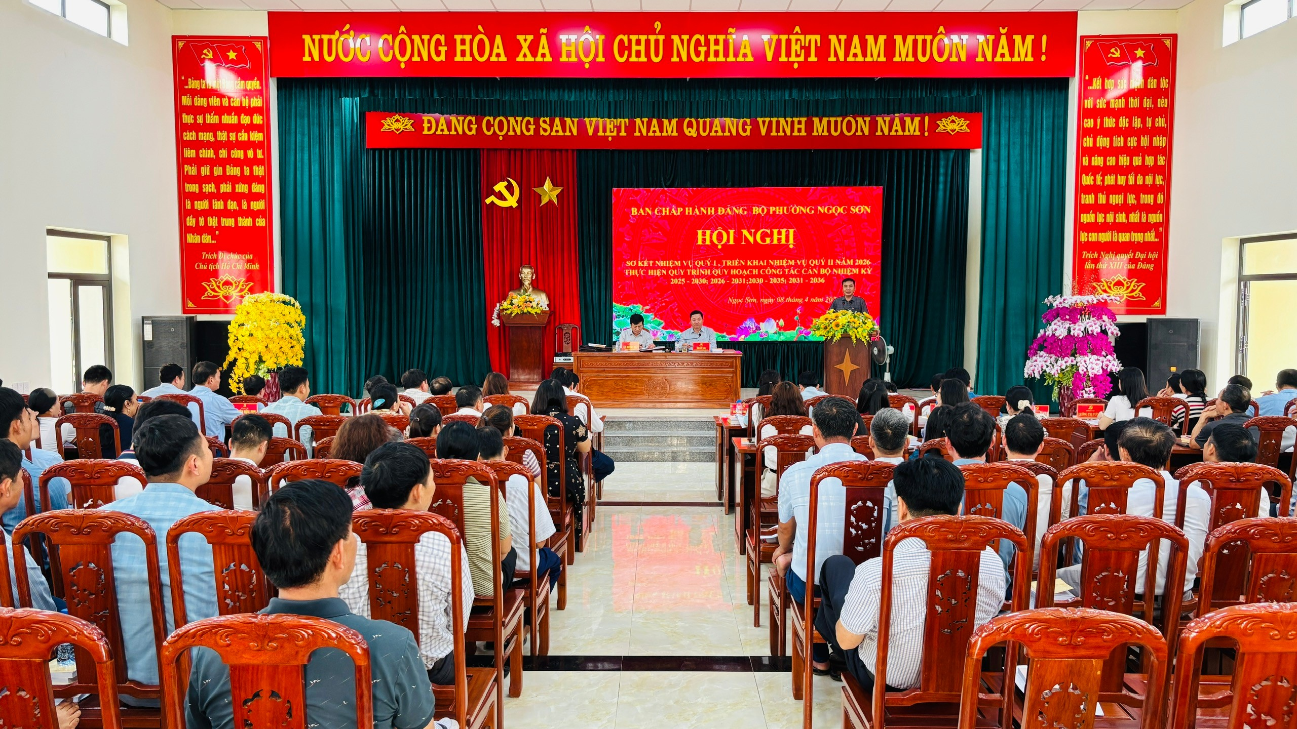 Hội nghị sơ kết quý I , triển khai nhiệm vụ quý II năm 2026. Thự hiện quy trình quy hoạch công tác cán bộ nhiệm kỳ 2025-2030, 2026-2031, 2030-2035, 2031-2036 phường Ngọc Sơn