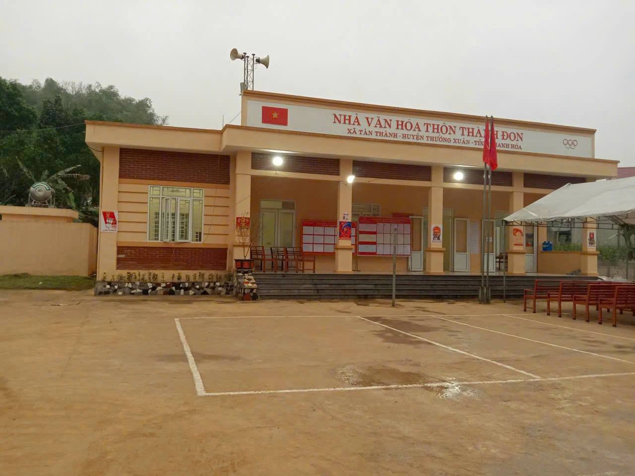 Anh-tin-bai
