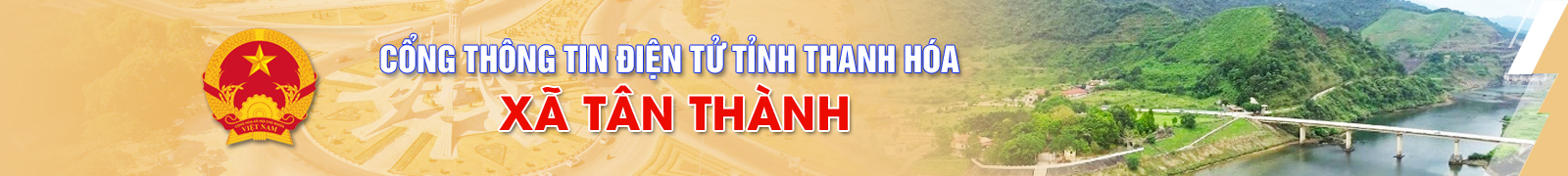 image banner