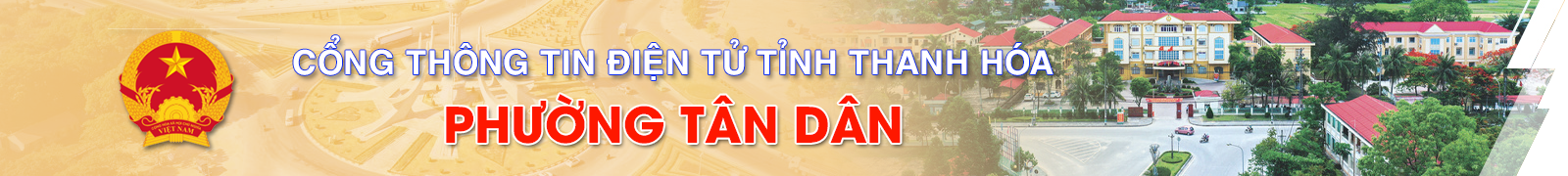 image banner