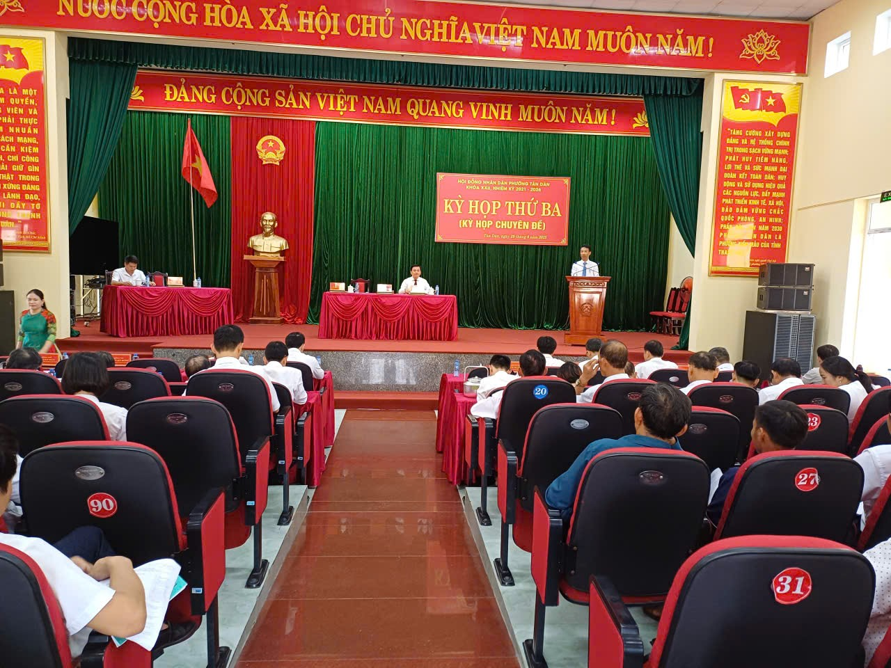 HỘI ĐỒNG NHÂN DÂN PHƯỜNG TÂN DÂN TỔ CHỨC KỲ HỌP THỨ BA (KỲ HỌP CHUYÊN ĐỀ)