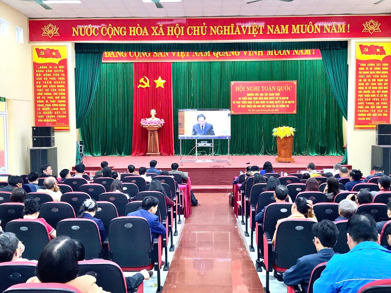 Hội nghị toàn quốc nghiên cứu, học tập, quán triệt và triển khai thực hiện Nghị quyết số 79-NQ/TW về phát triển kinh tế nhà nước và Nghị quyết số 80-NQ/TW về phát triển văn hóa Việt Nam của Bộ Chính trị