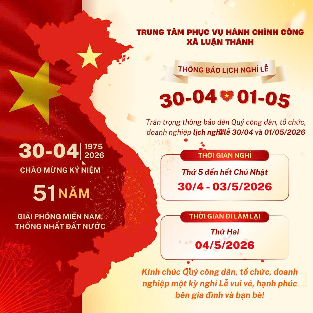 Thông báo lịch nghỉ lễ