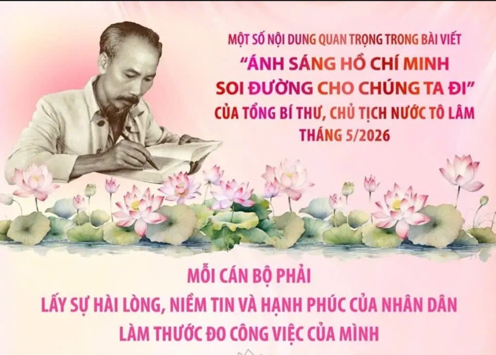 Lấy sự hài lòng, niềm tin và hạnh phúc của Nhân dân làm thước đo công việc 