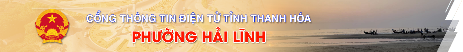 image banner