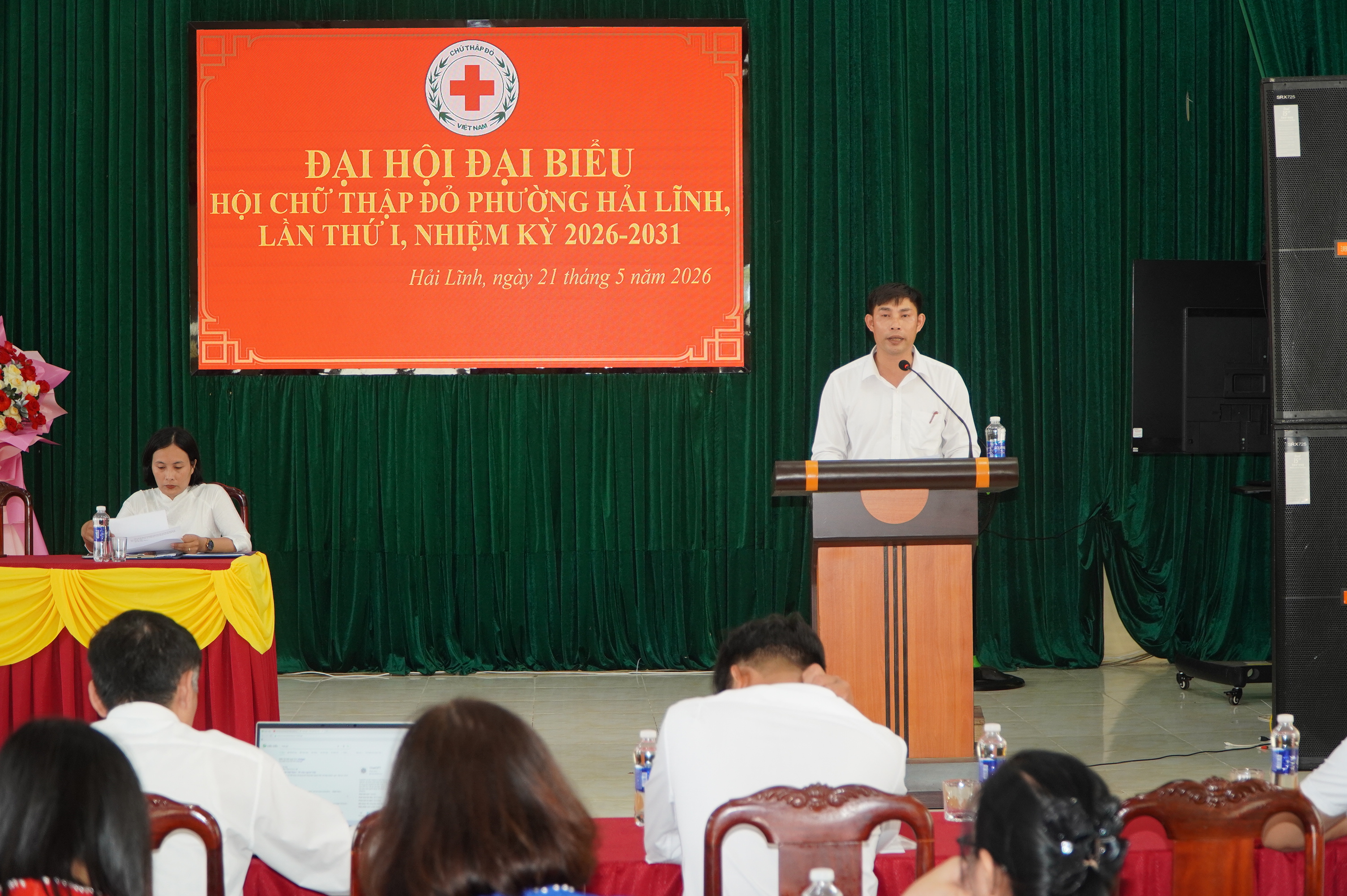 ĐẠI HỘI ĐẠI BIỂU HỘI CHỮ THẬP ĐỎ PHƯỜNG HẢI LĨNH LẦN THỨ I, NHIỆM KỲ 2026 – 2031 THÀNH CÔNG TỐT ĐẸP.