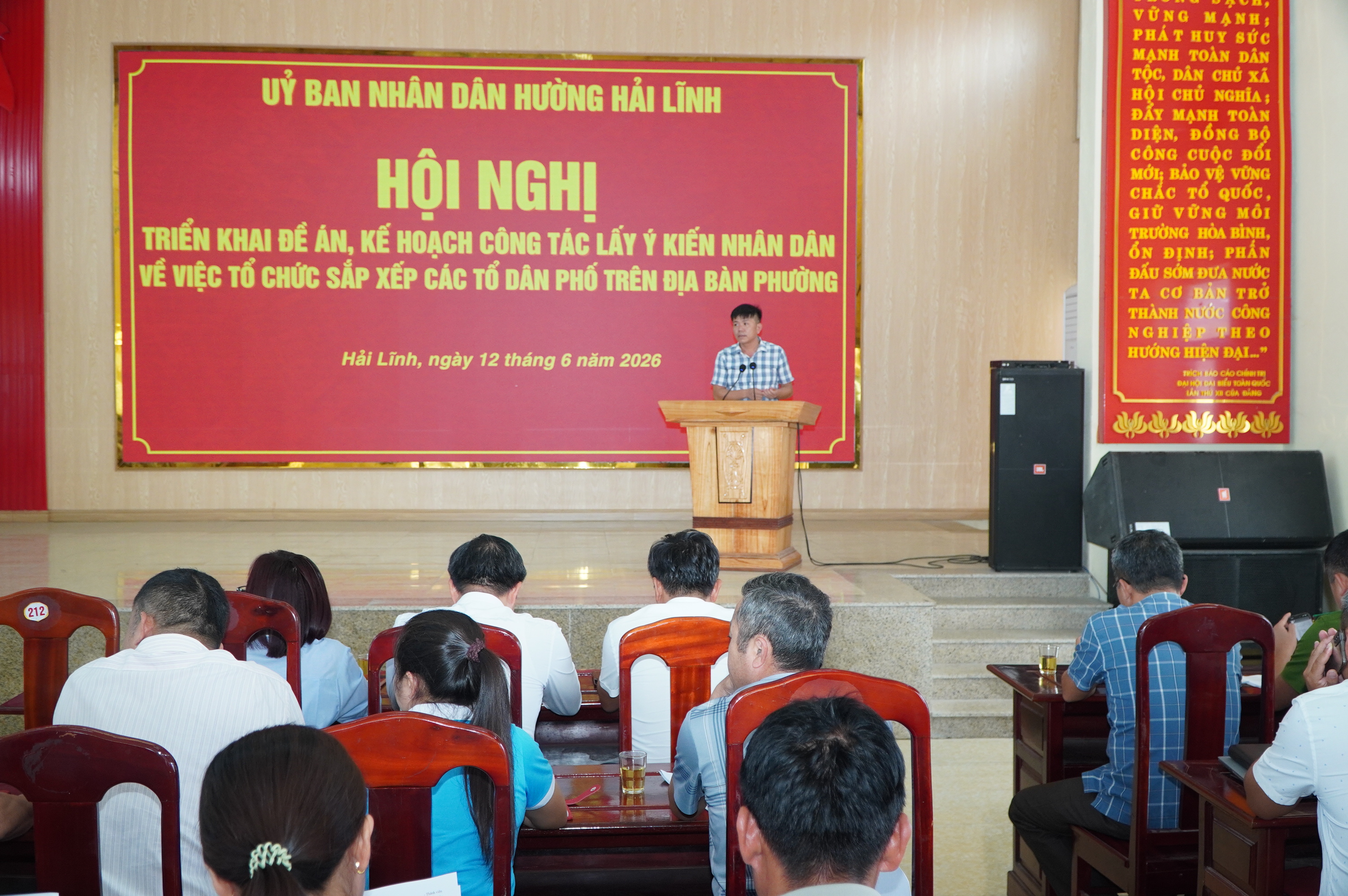 PHƯỜNG HẢI LĨNH TỔ CHỨC HỘI NGHỊ TRIỂN KHAI ĐỀ ÁN, KẾ HOẠCH LẤY Ý KIẾN NHÂN DÂN VỀ VIỆC SẮP XẾP TỔ DÂN PHỐ
