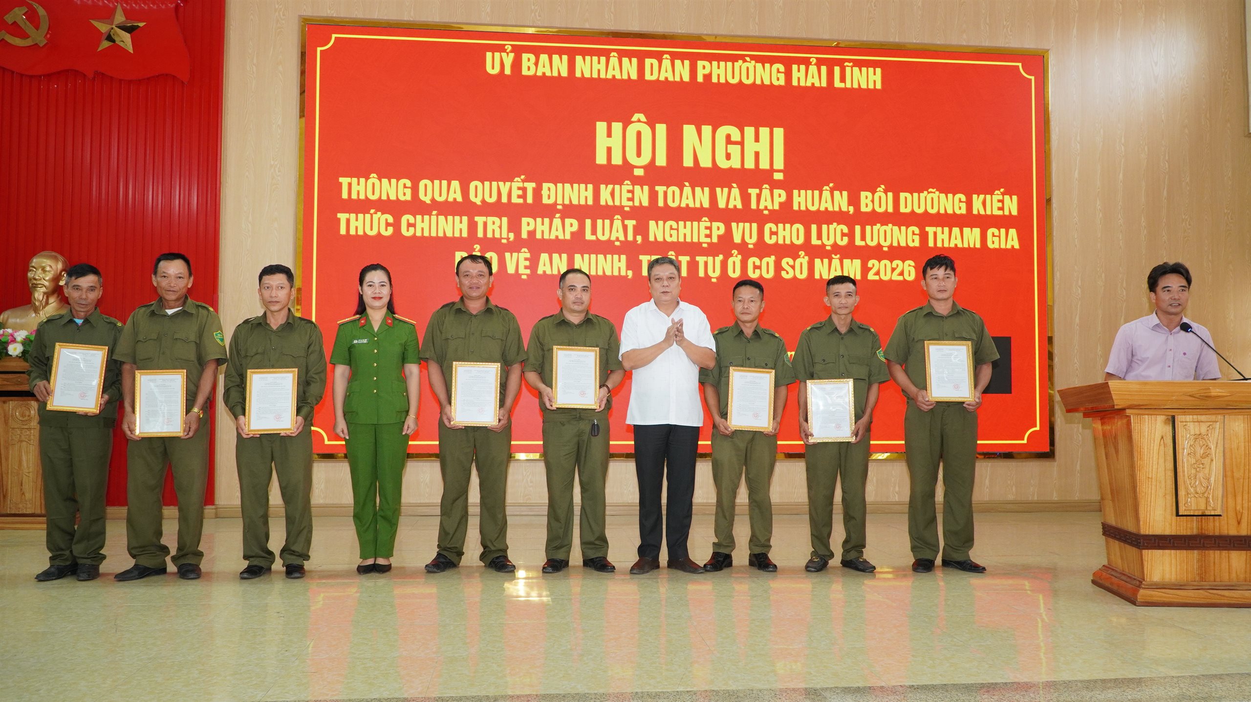 PHƯỜNG HẢI LĨNH TỔ CHỨC HỘI NGHỊ TẬP HUẤN, BỒI DƯỠNG NGHIỆP VỤ CHO LỰC LƯỢNG THAM GIA BẢO VỆ AN NINH, TRẬT TỰ Ở CƠ SỞ