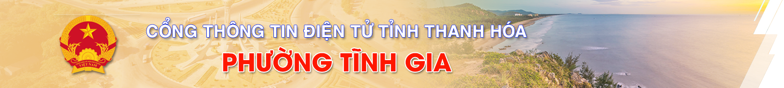 image banner