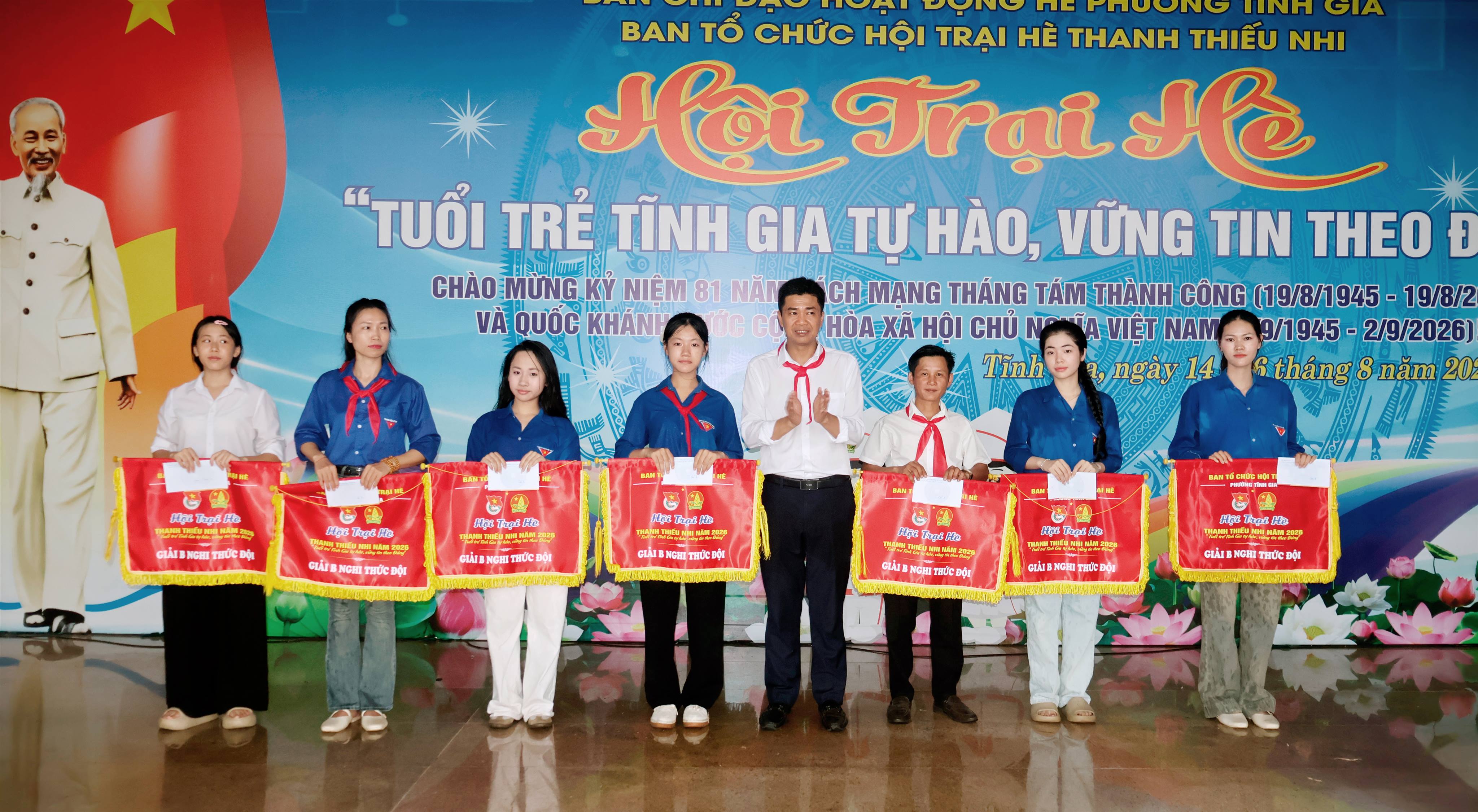 Anh-tin-bai