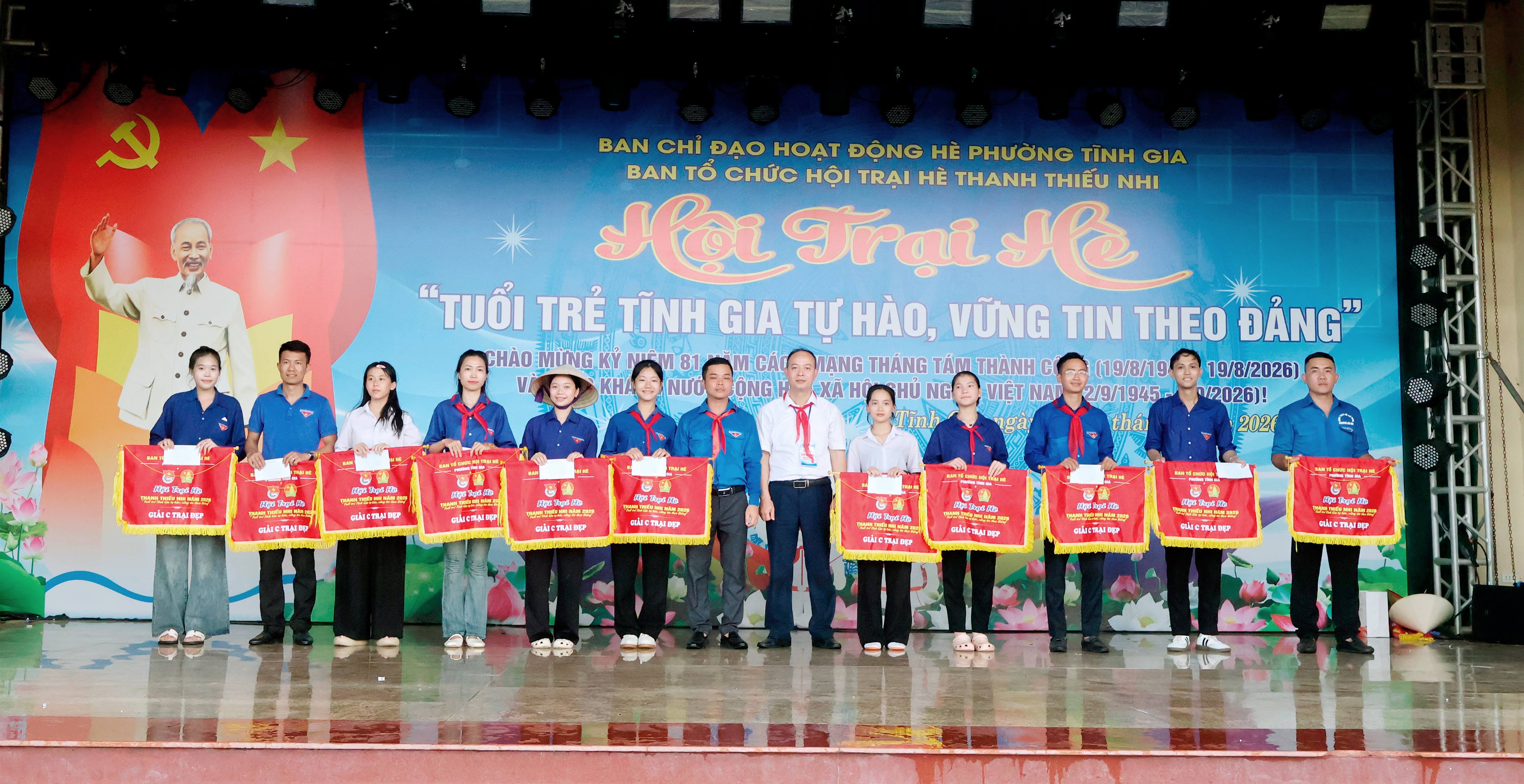 Anh-tin-bai