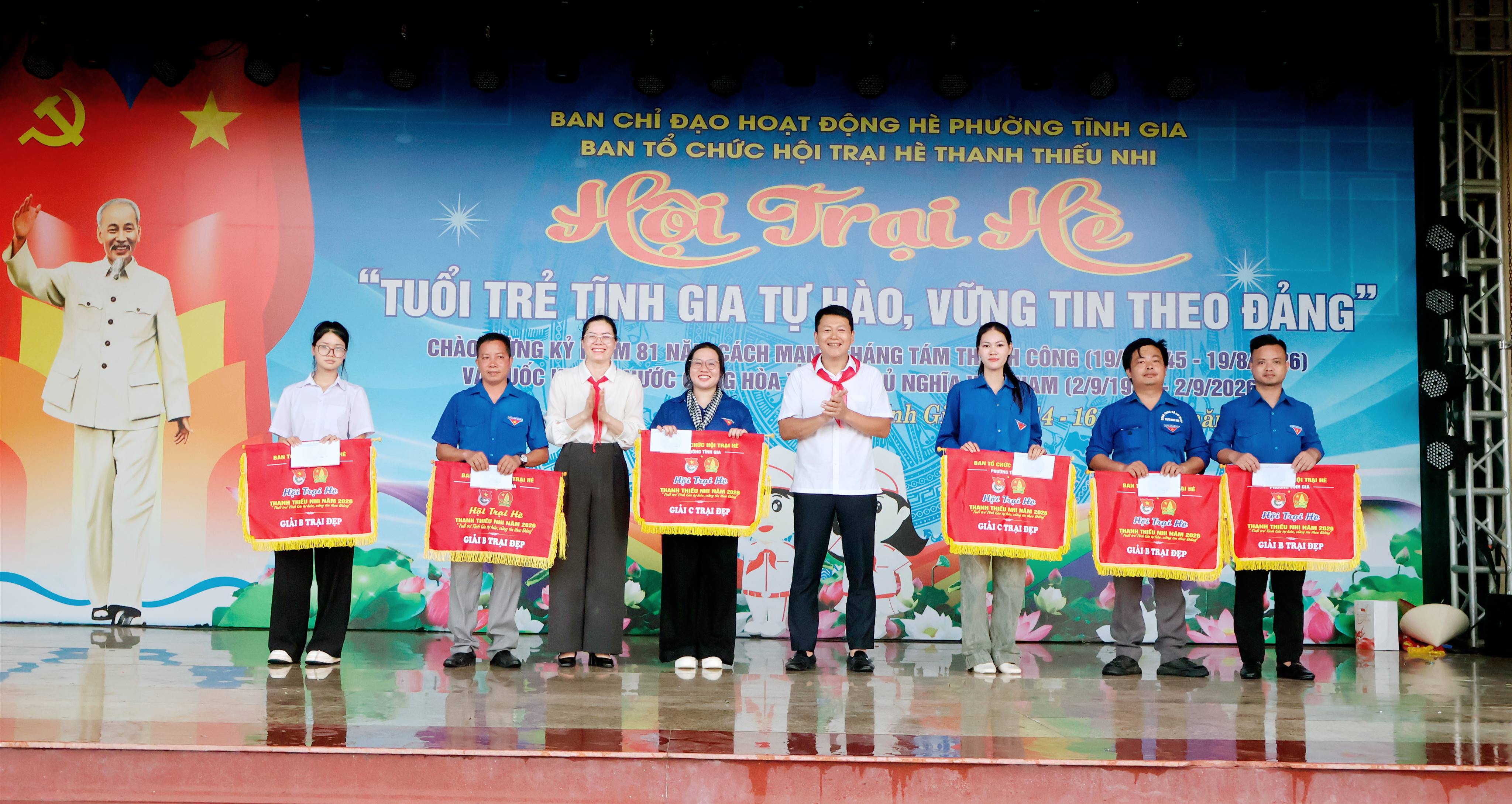Anh-tin-bai
