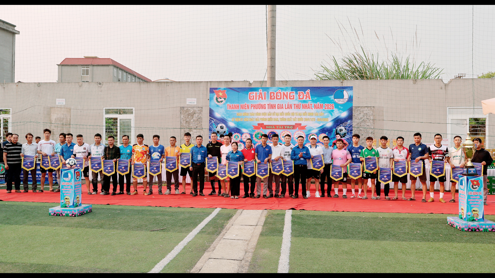 Giải bóng đá thanh niên phường Tĩnh Gia lần thứ nhất, năm 2026