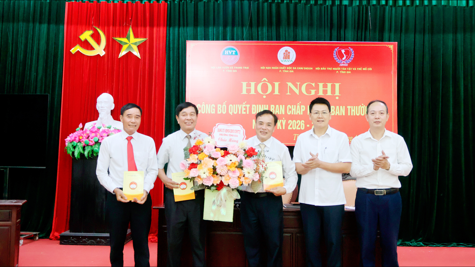 Hội nghị công bố quyết định Ban Chấp hành, Ban Thường vụ Hội làm vườn và trang trại phường; Hội nạn nhân chất độc da cam/đi ô xin phường; Hội Bảo trợ Người tàn tật và trẻ mồ côi phường khoá 1