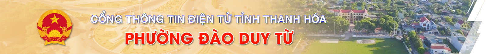 image banner