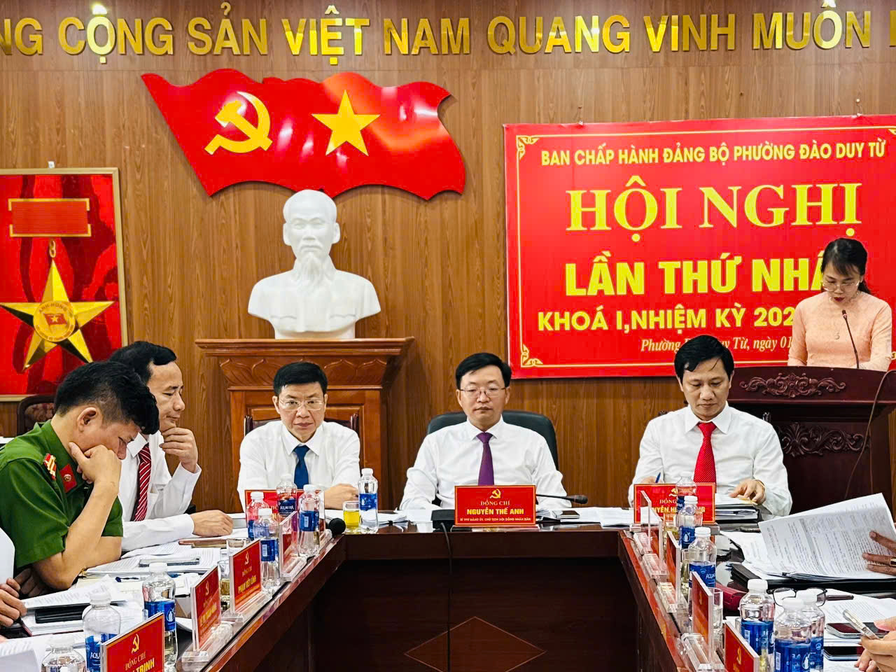 Ban chấp hành phường Đào Duy Từ tổ chức hội nghị lần thứ nhất, khóa I, nhiệm kỳ 2025 – 2030.