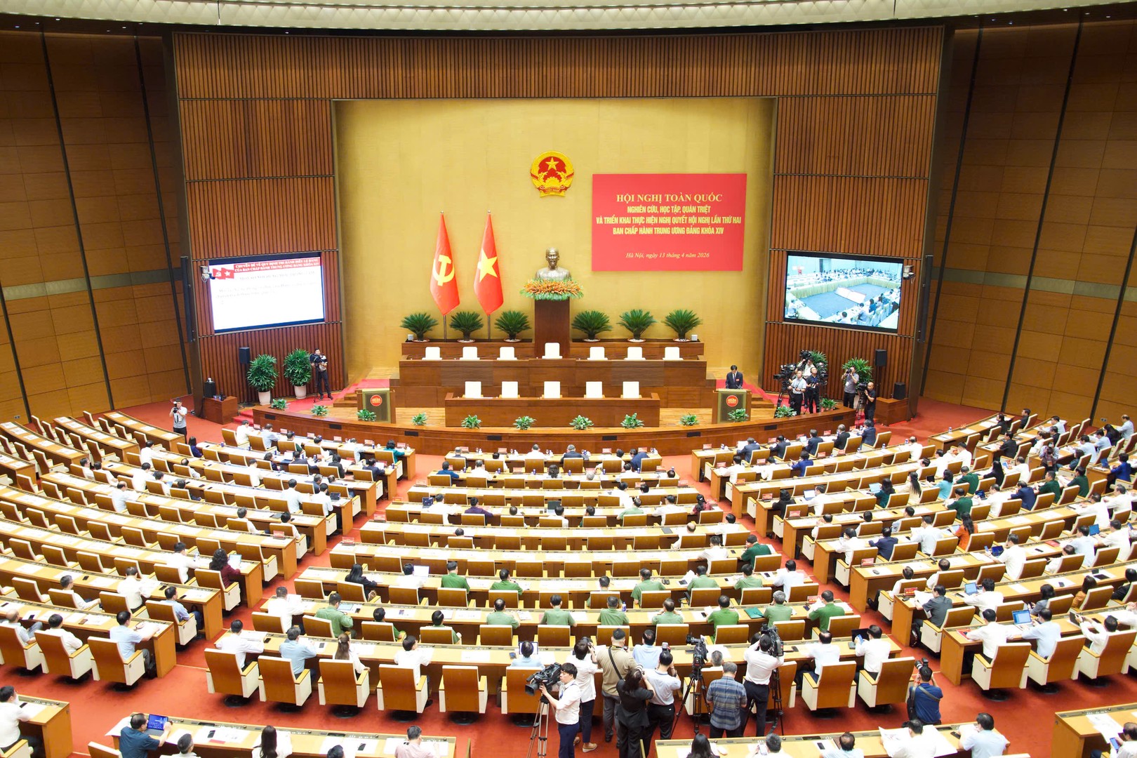 HỘI NGHỊ TOÀN QUỐC NGHIÊN CỨU, HỌC TẬP, QUÁN TRIỆT, TRIỂN KHAI NGHỊ QUYẾT HỘI LẦN THỨ HAI BAN CHẤP HÀNH TRUNG ƯƠNG ĐẢNG KHÓA XVI 