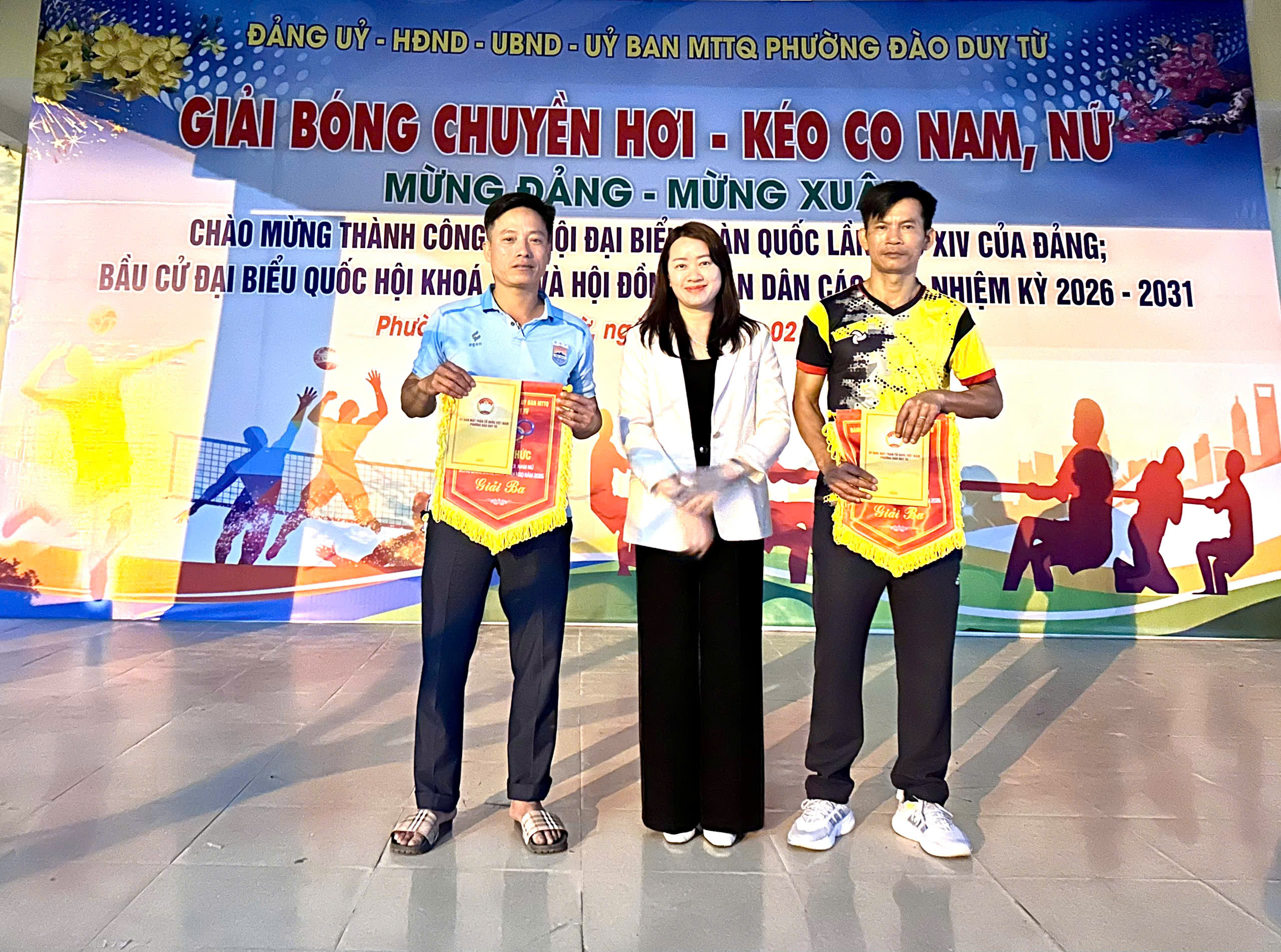 Anh-tin-bai