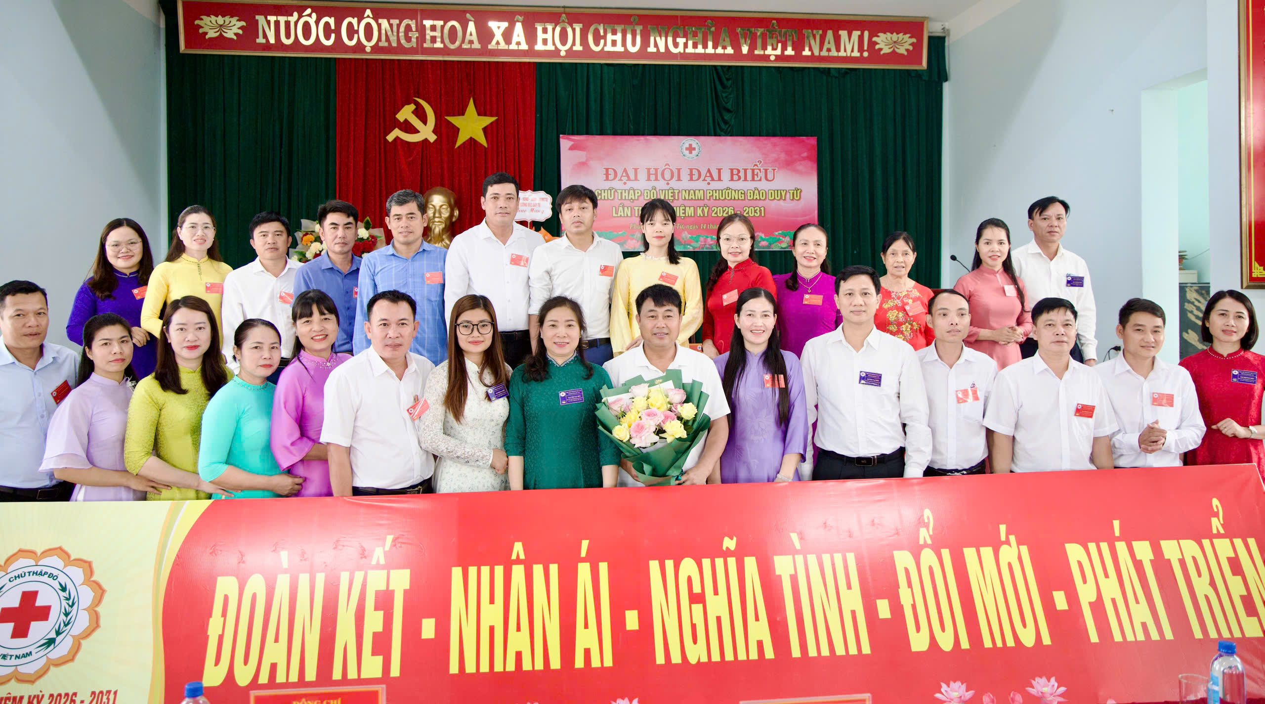 HỘI CHỮ THẬP ĐỎ PHƯỜNG ĐÀO DUY TỪ TỔ CHỨC ĐẠI HỘI ĐẠI BIỂU LẦN THỨ I, NHIỆM KỲ 2026 - 2031