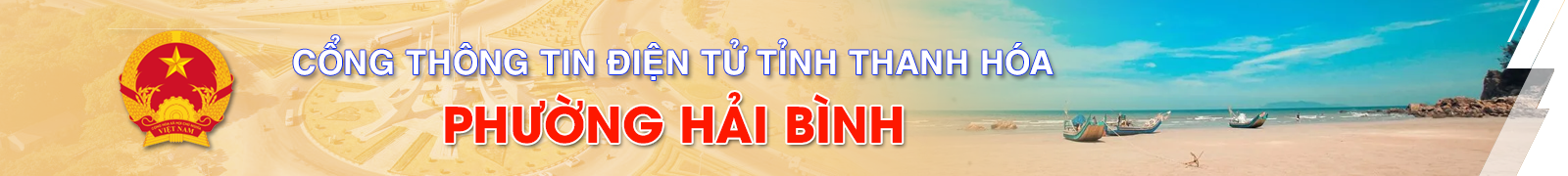 image banner