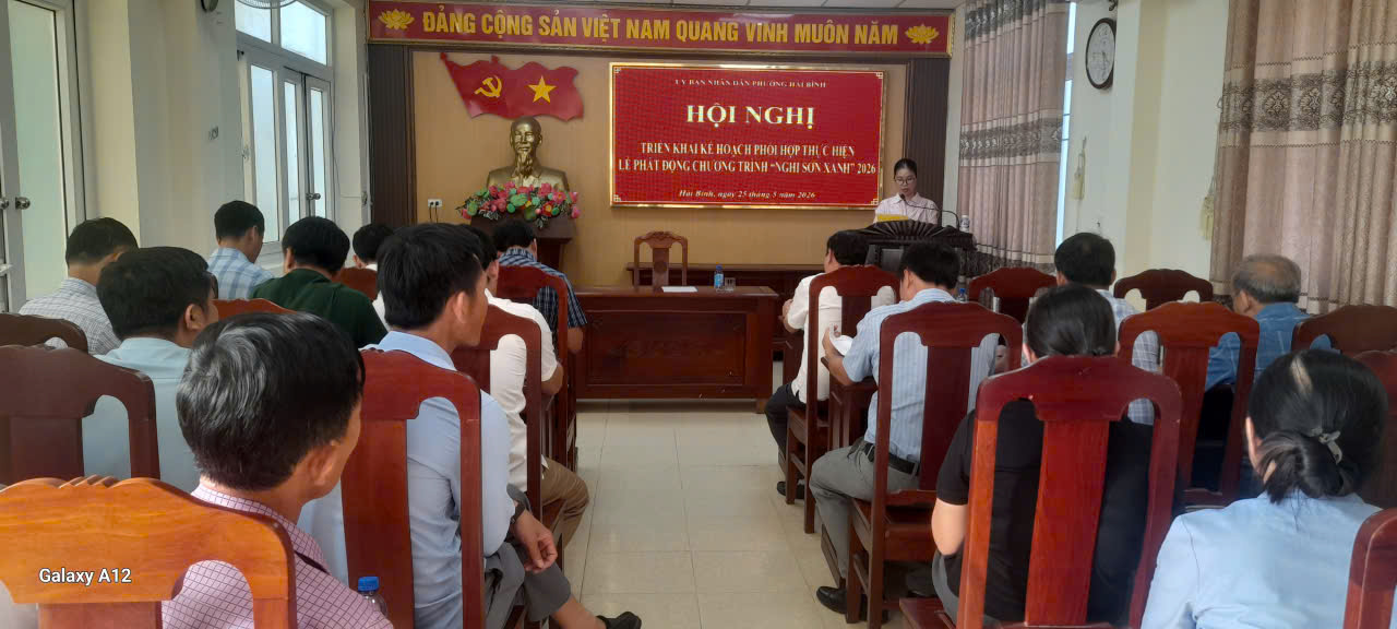UBND phường Hải Bình tổ chức hội nghị triển khai kế hoạch phối hợp thực hiện, Lễ phát động chương trình “ Nghi Sơn xanh” năm 2026.