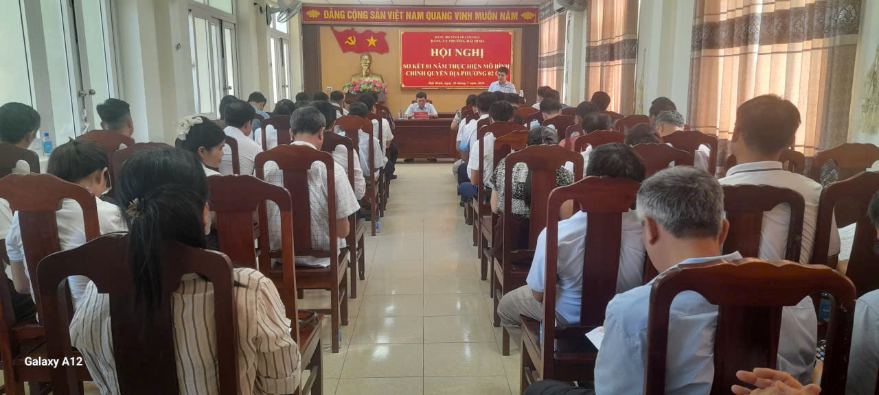 Đảng uỷ phường Hải Bình tổ chức Hội nghị Sơ kết 01 năm thực hiện mô hình Chính quyền địa phương 02 cấp.