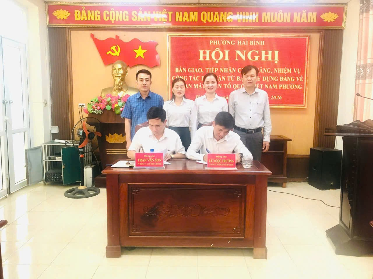 THƯỜNG TRỰC ĐẢNG UỶ PHƯỜNG HẢI BÌNH TỔ CHỨC HỘI NGHỊ BÀN GIAO, TIẾP NHẬN CHỨC NĂNG, NHIỆM VỤ THAM MƯU VỀ CÔNG TÁC DÂN VẬN.