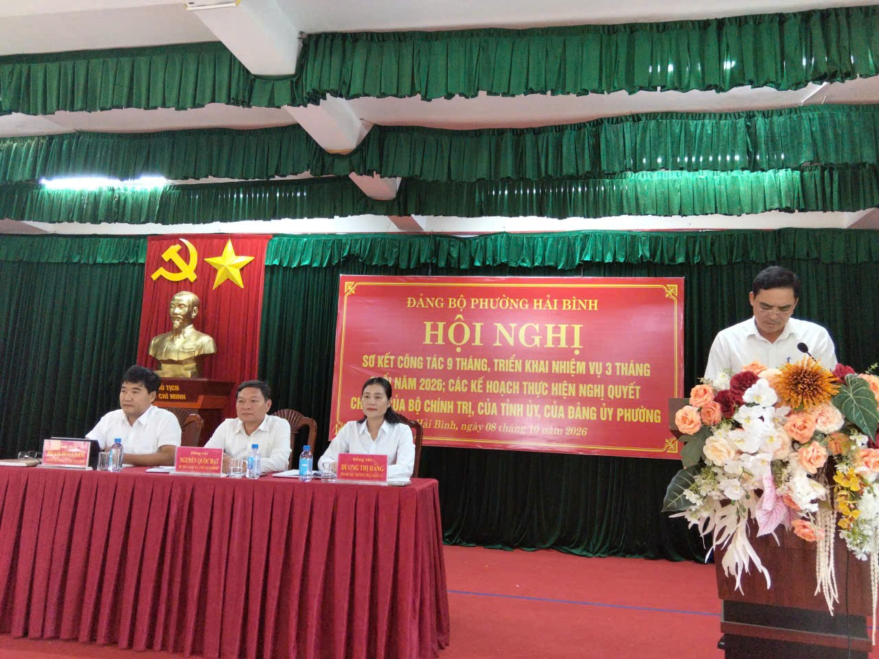 Ban Chấp hành Đảng bộ phường Hải Bình đã tổ chức Hội nghị lần thứ 22. Sơ kết công tác 9 tháng và triển khai nhiệm vụ trọng tâm 3 tháng cuối năm 2026. Triển khai các Kế hoạch thực hiện Nghị quyết, Chỉ thị của Bộ chính trị, của Tỉnh uỷ và Đảng uỷ phường.