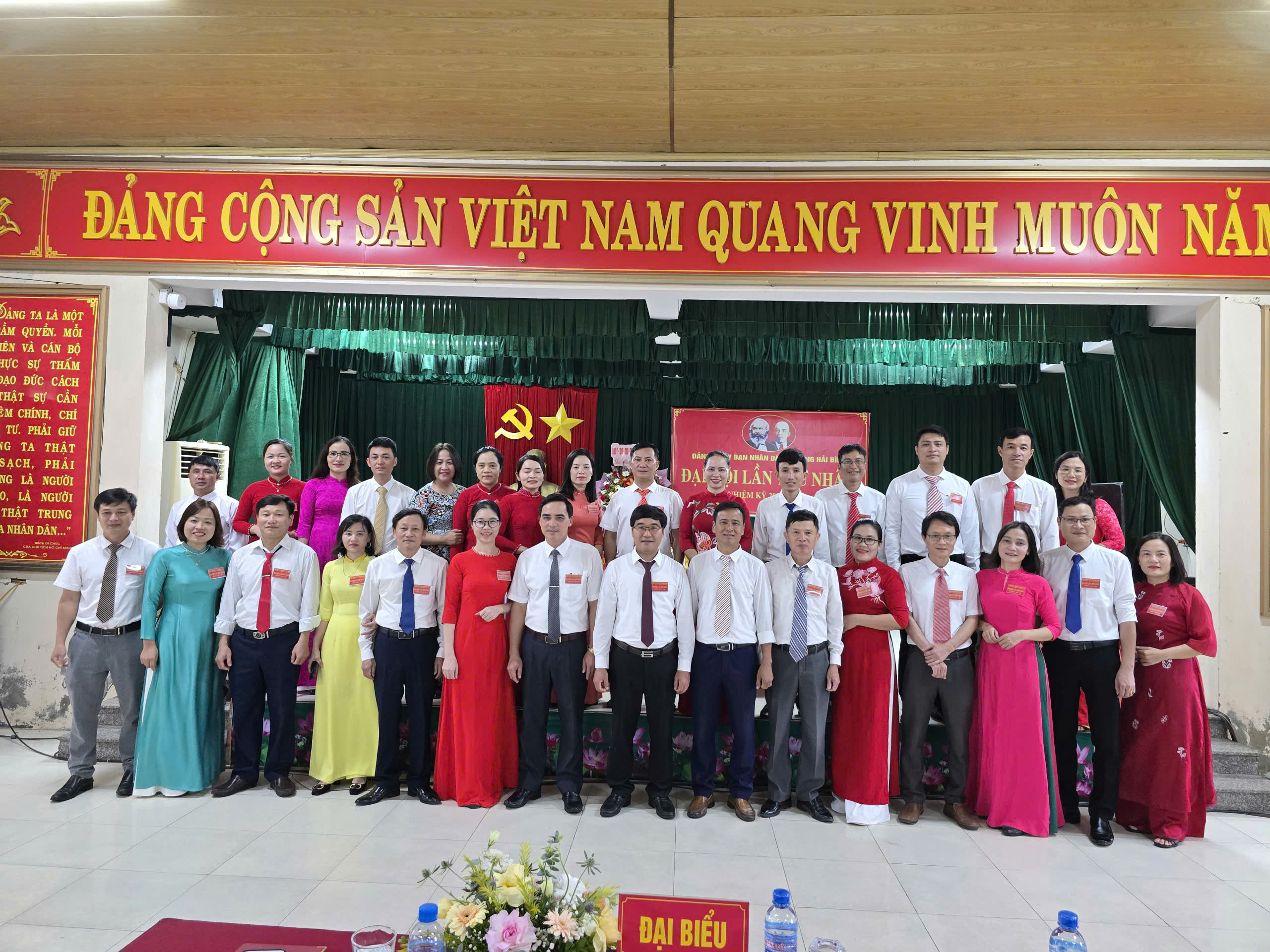 Đảng bộ UBND phường Hải Bình tổ chức Đại hội lần thứ  nhất nhiệm kỳ 2025-2030 thành công tốt đẹp.