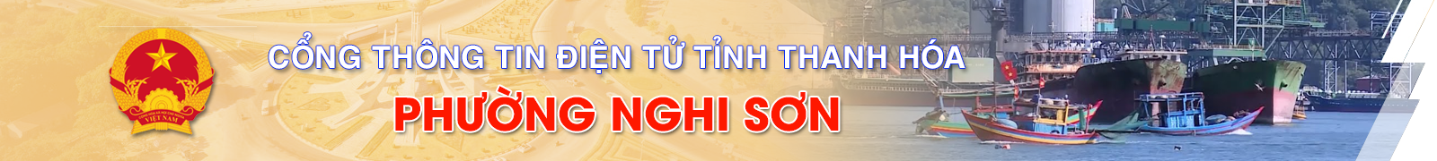 image banner