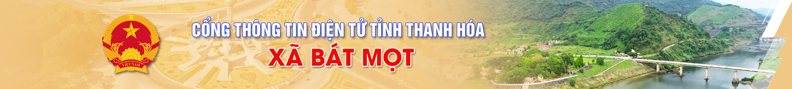 image banner