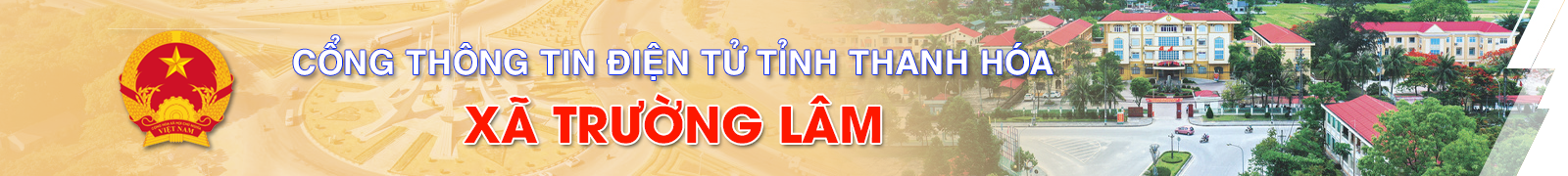 image banner