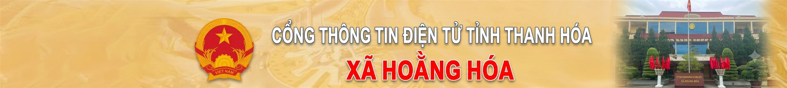 image banner
