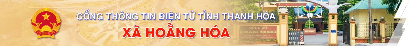image banner