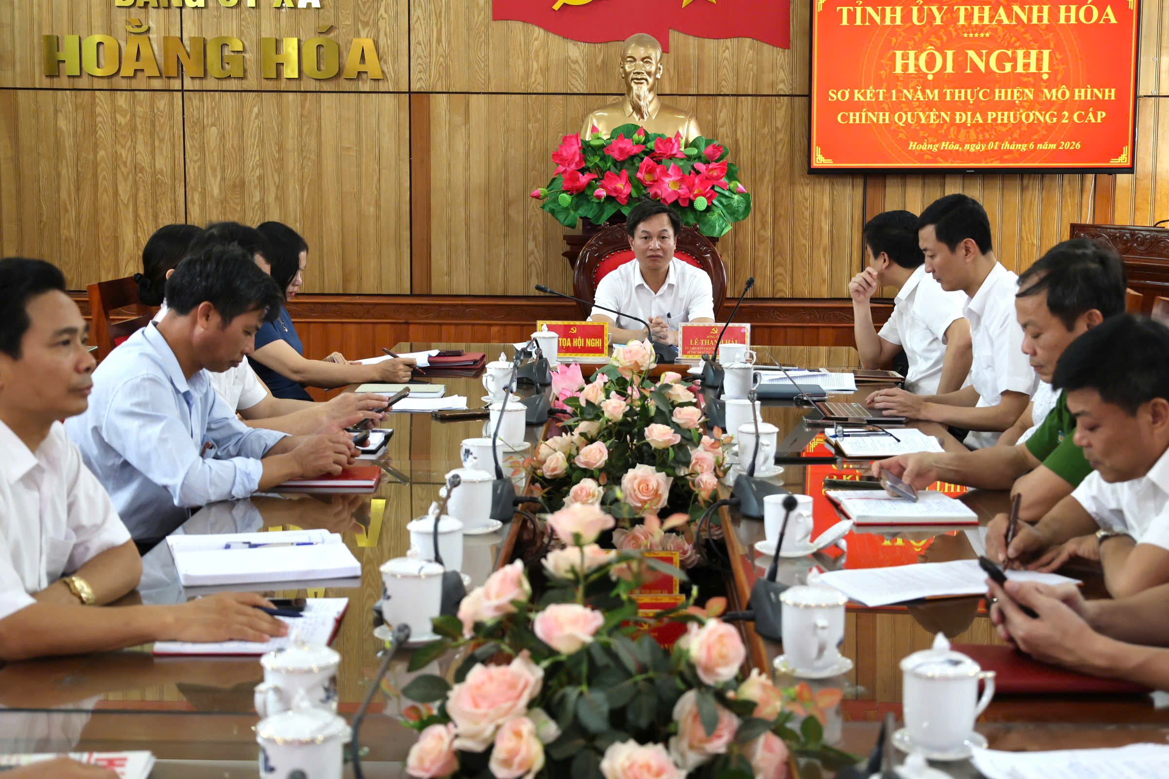 XÃ HOẰNG HÓA THAM DỰ HỘI NGHỊ TRỰC TUYẾN SƠ KẾT 01 NĂM VẬN HÀNH BỘ MÁY CỦA HỆ THỐNG CHÍNH TRỊ VÀ CHÍNH QUYỀN ĐỊA PHƯƠNG 02 CẤP
