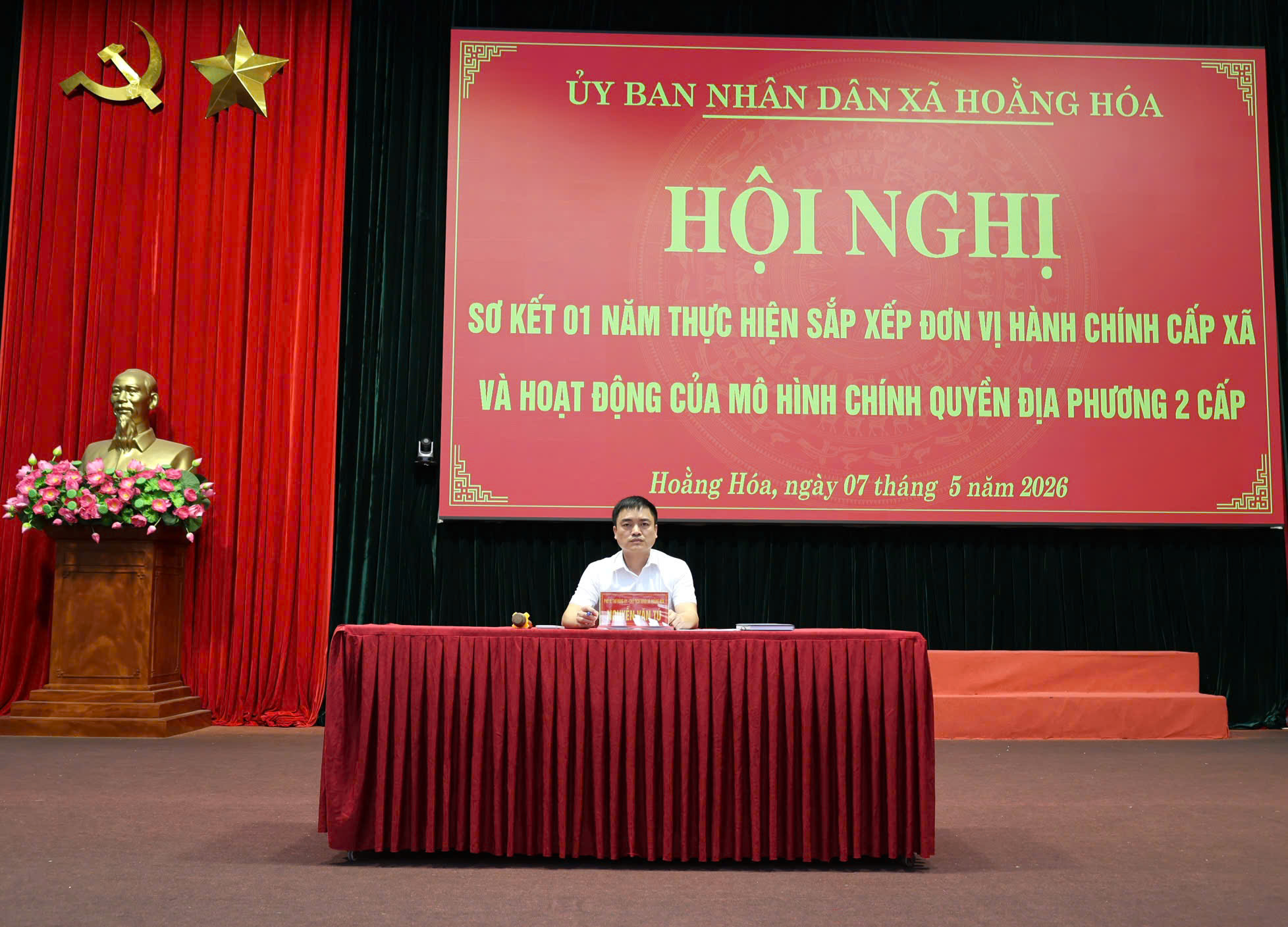 HỘI NGHỊ SƠ KẾT 01 NĂM THỰC HIỆN SẮP XẾP ĐƠN VỊ HÀNH CHÍNH CẤP XÃ VÀ VẬN HÀNH MÔ HÌNH CHÍNH QUYỀN ĐỊA PHƯƠNG 02 CẤP
