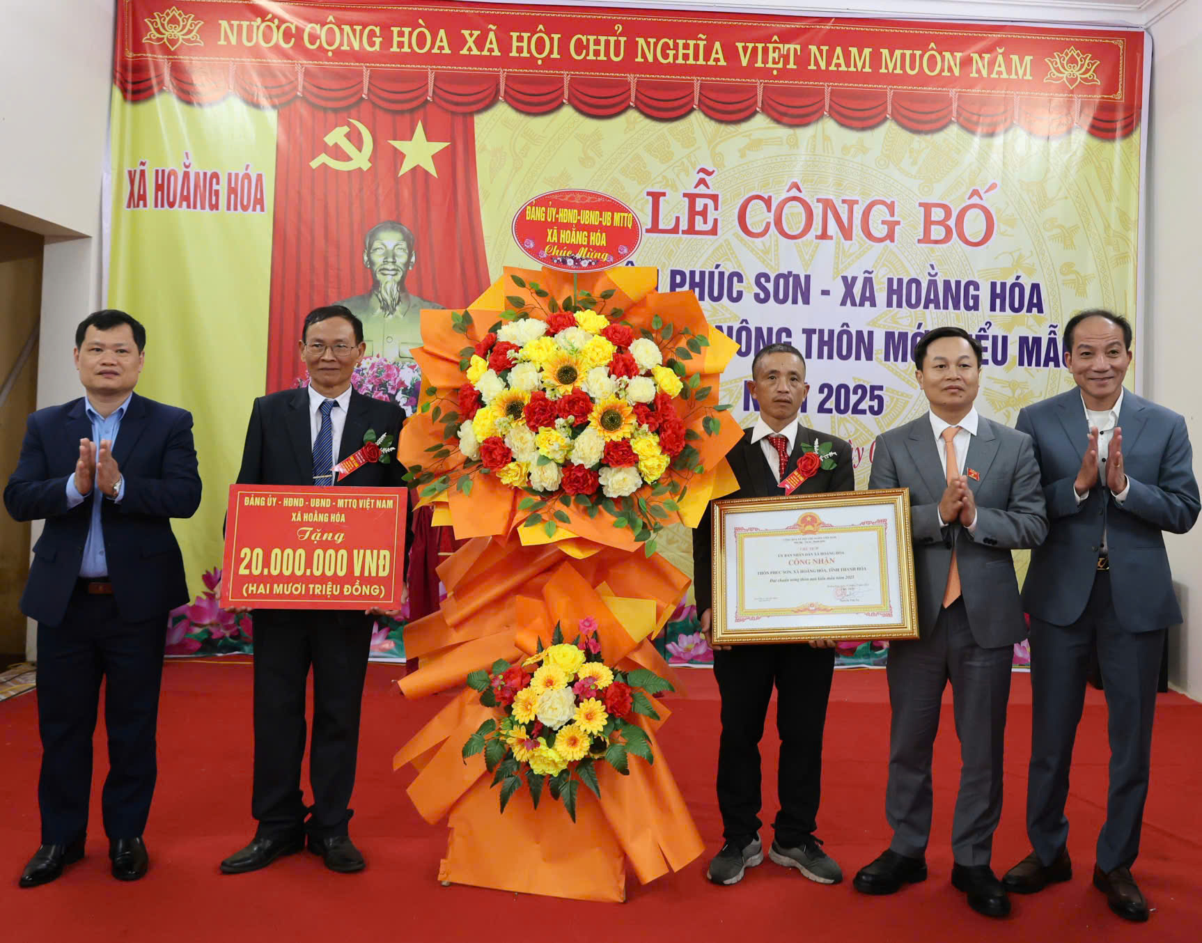 Anh-tin-bai