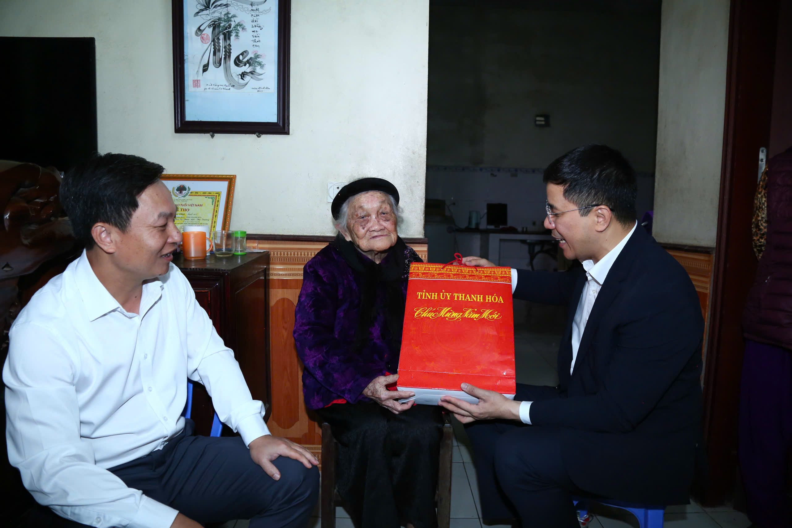 Anh-tin-bai